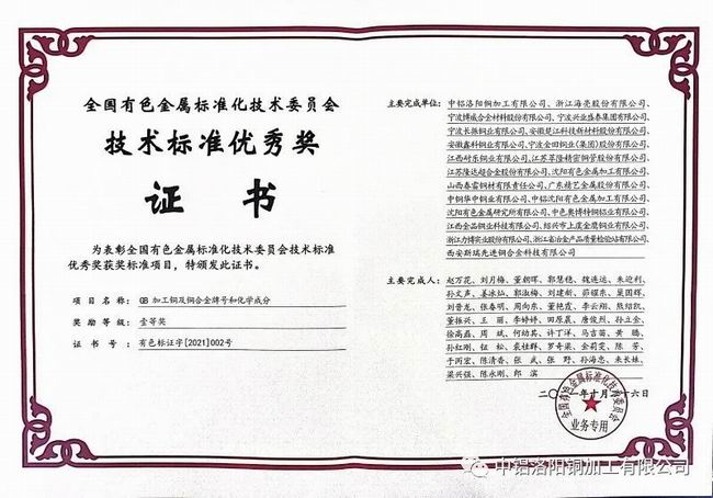 1638341185365666.jpg 640.webp (1).jpg