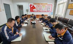 貫徹落實公司第二屆工代會、職代會精神