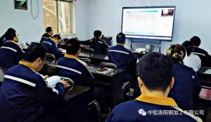 業務培訓，比學趕超